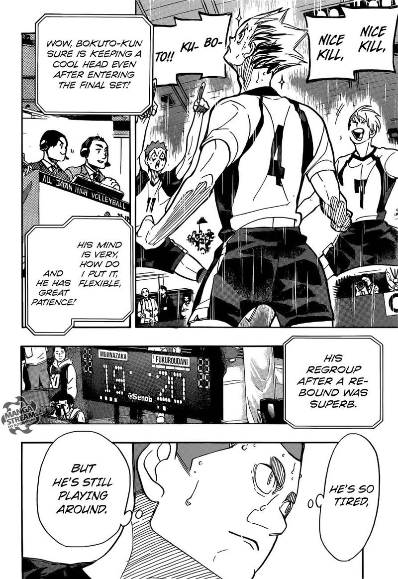 Chapter 335 - Mania Image(27)