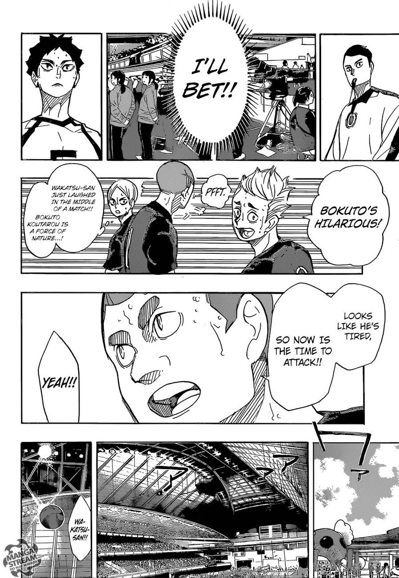 Chapter 335 - Mania Image(9)