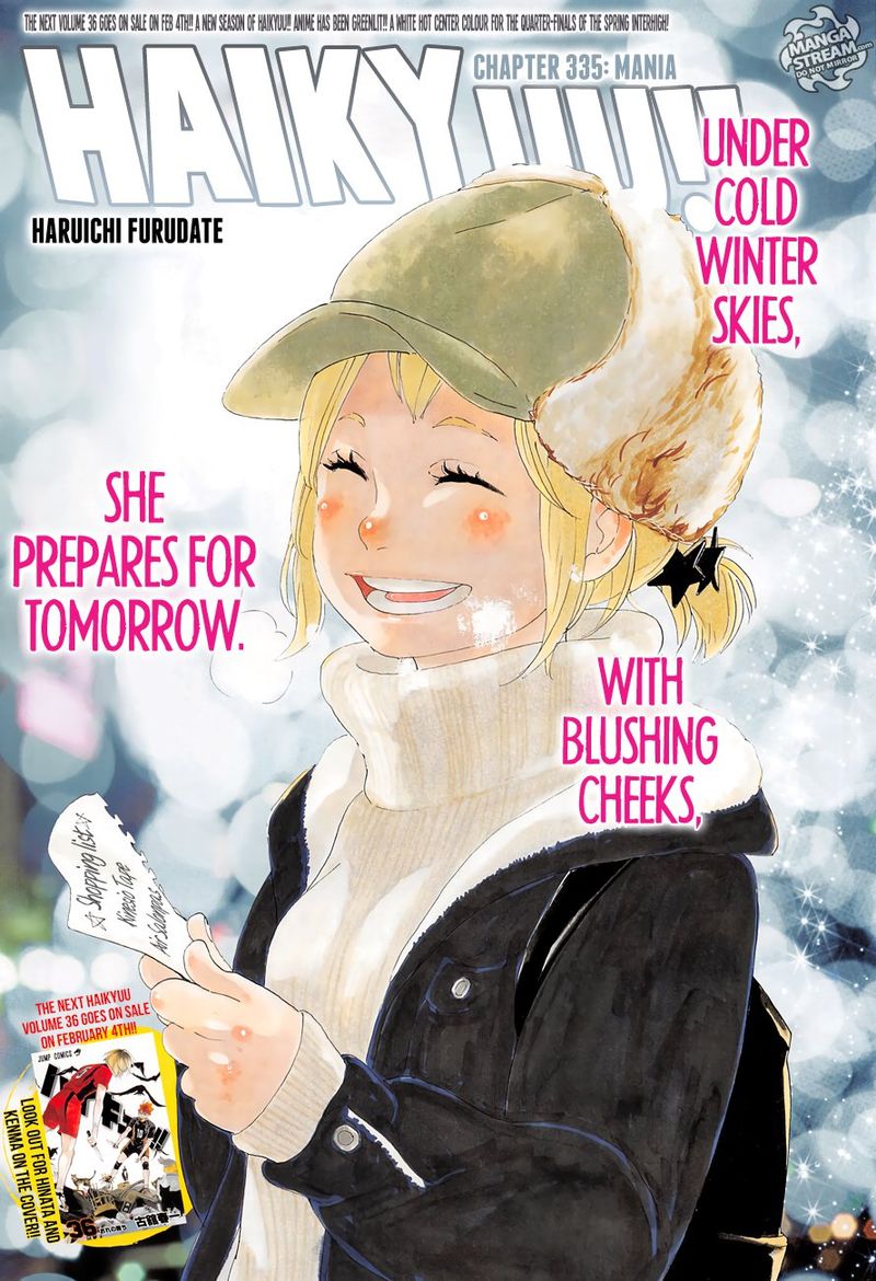 Chapter 335 - Mania Image(1)