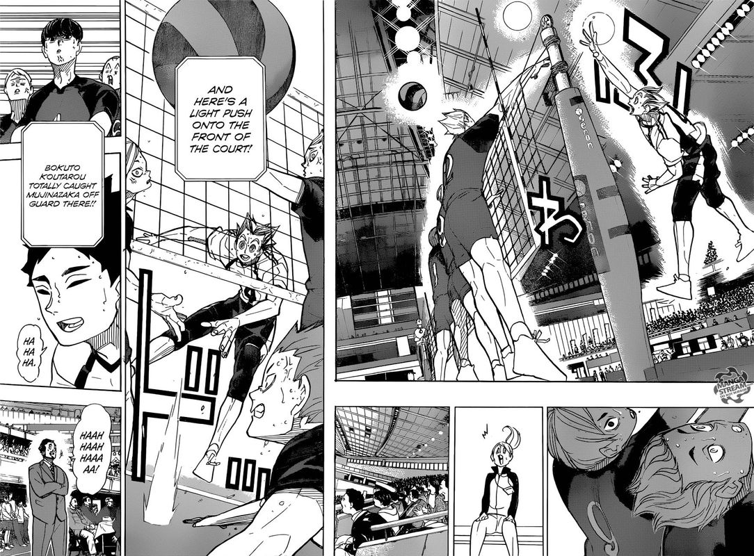 Chapter 335 - Mania Image(25)