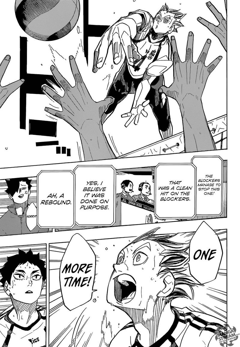 Chapter 335 - Mania Image(15)