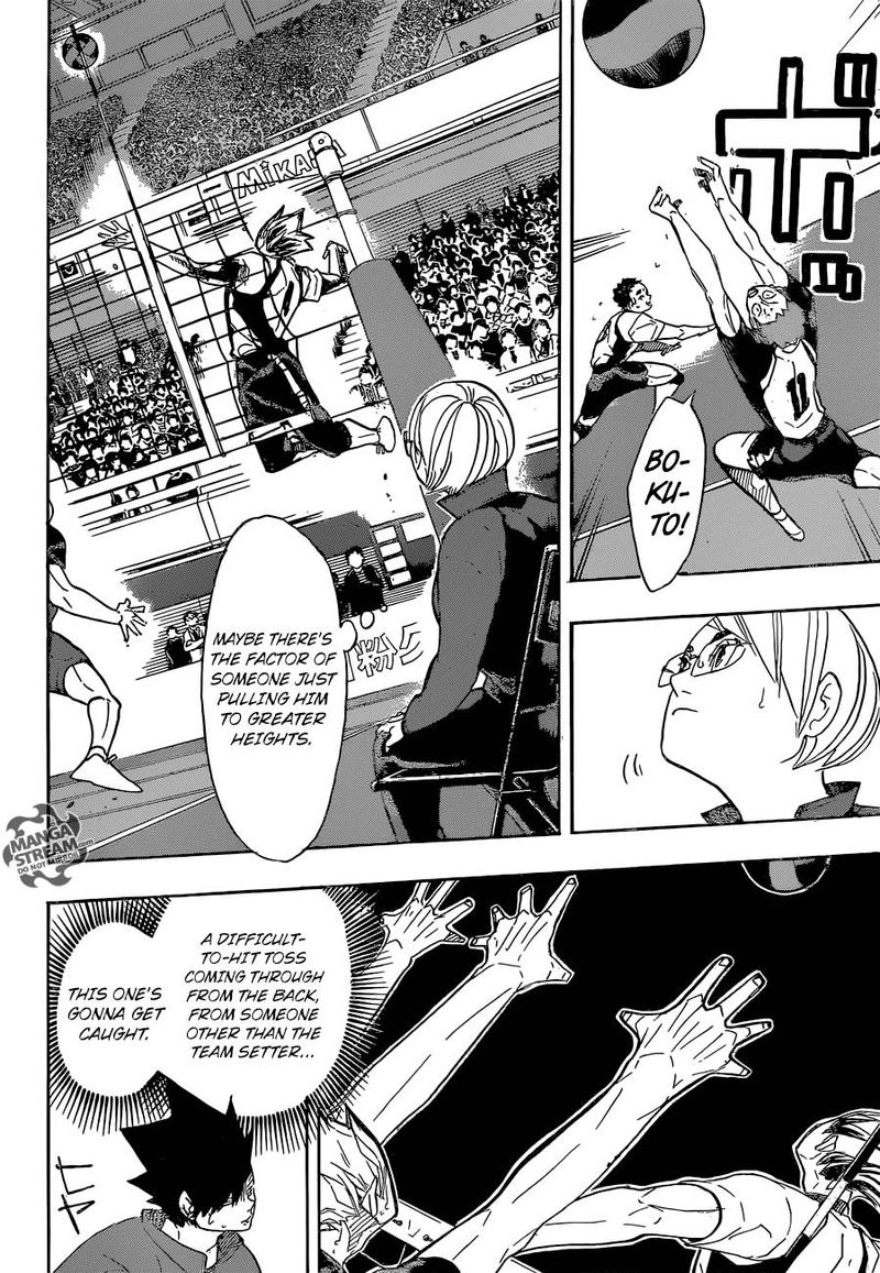 Chapter 335 - Mania Image(13)