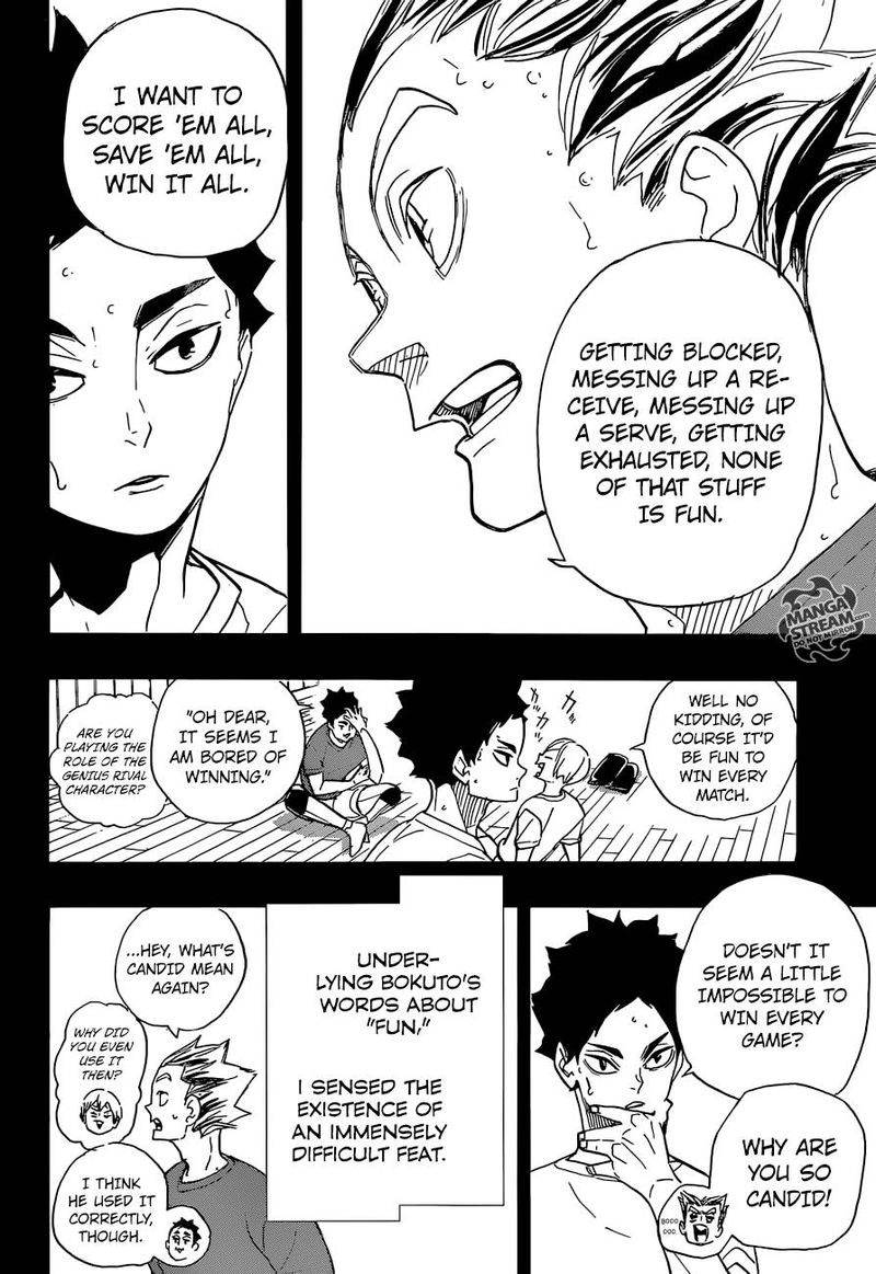 Chapter 335 - Mania Image(21)