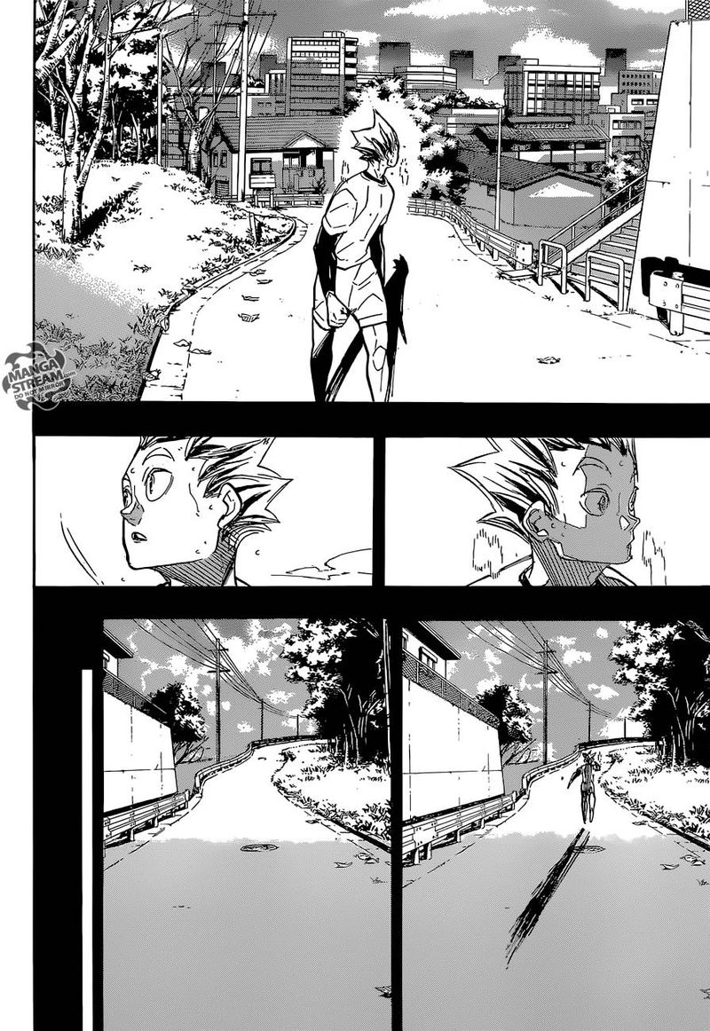 Chapter 335 - Mania Image(5)