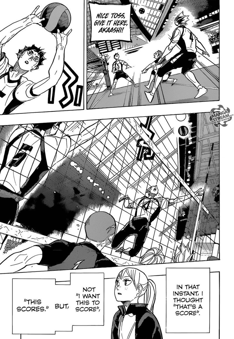 Chapter 335 - Mania Image(23)