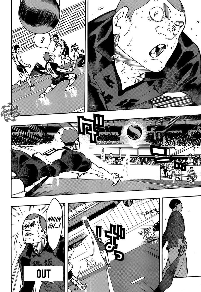 Chapter 337 - I Image(5)
