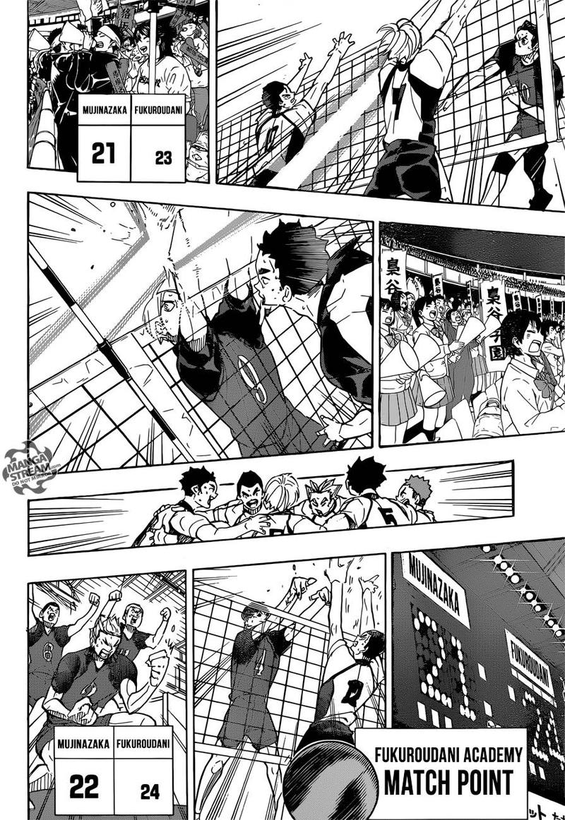 Chapter 337 - I Image(9)