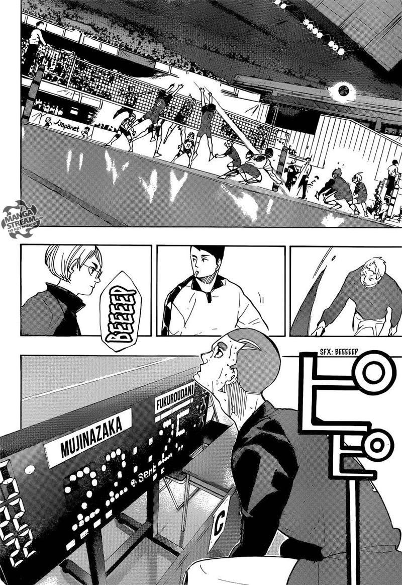 Chapter 337 - I Image(13)