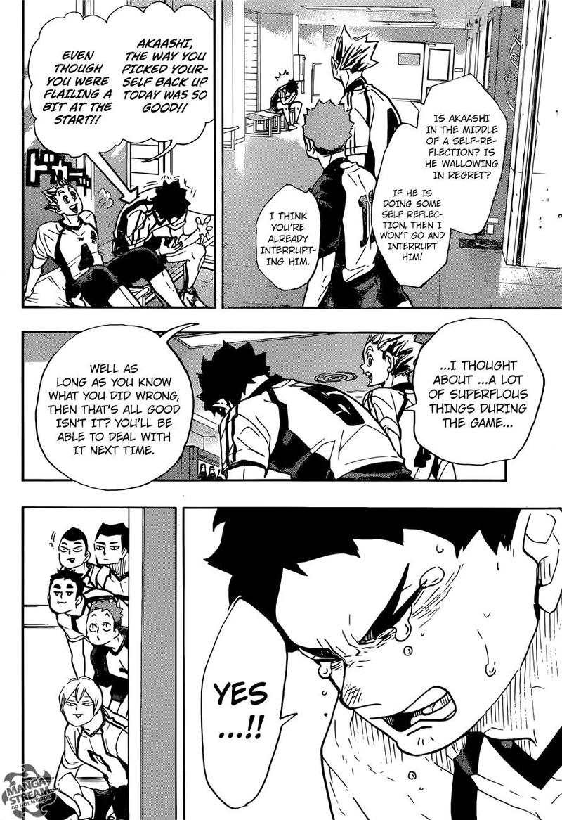 Chapter 337 - I Image(25)