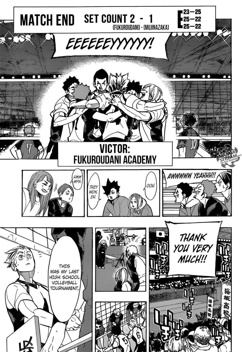 Chapter 337 - I Image(15)