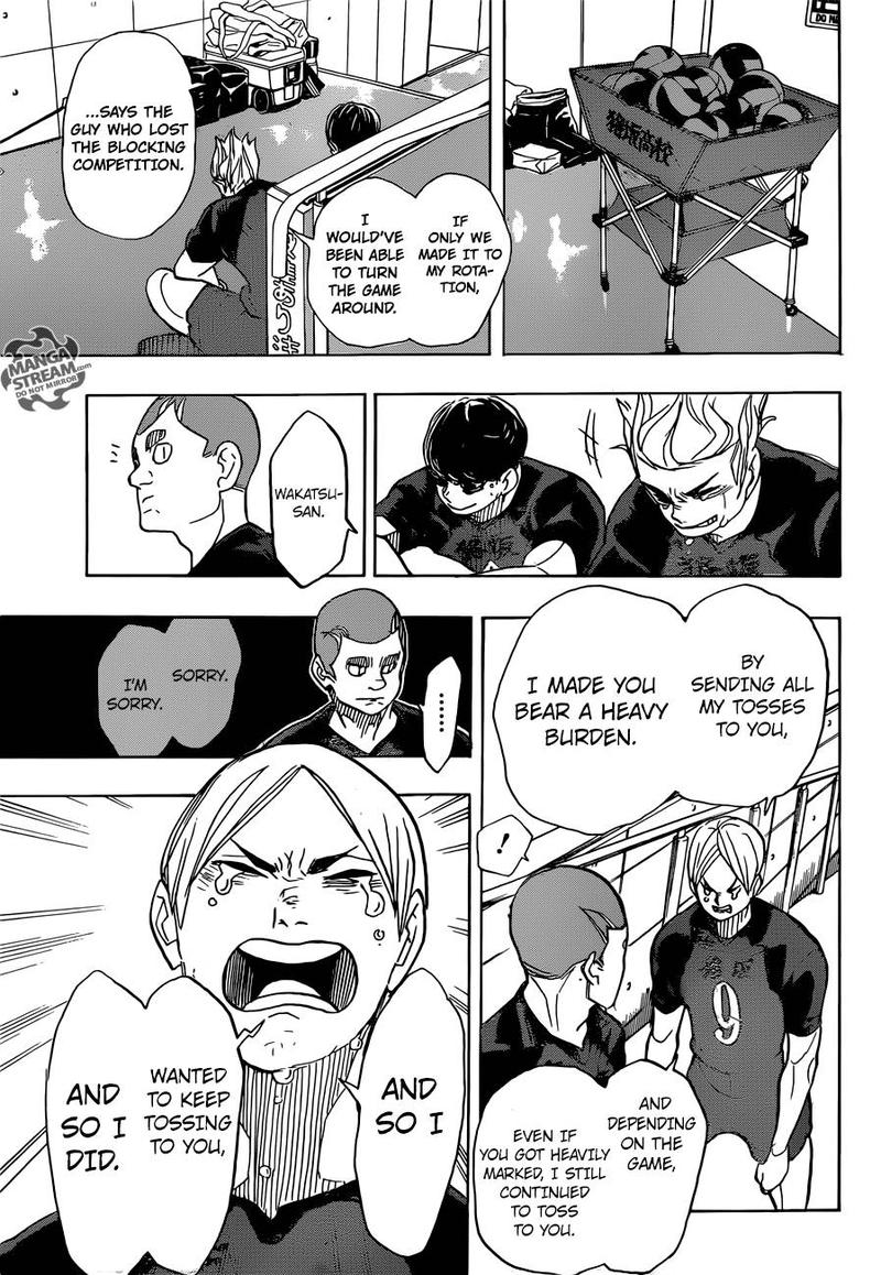 Chapter 337 - I Image(19)