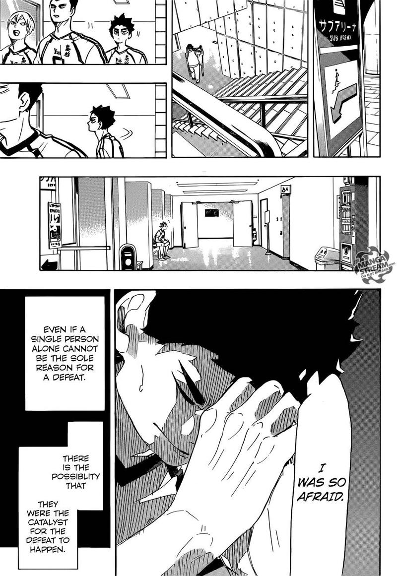 Chapter 337 - I Image(23)