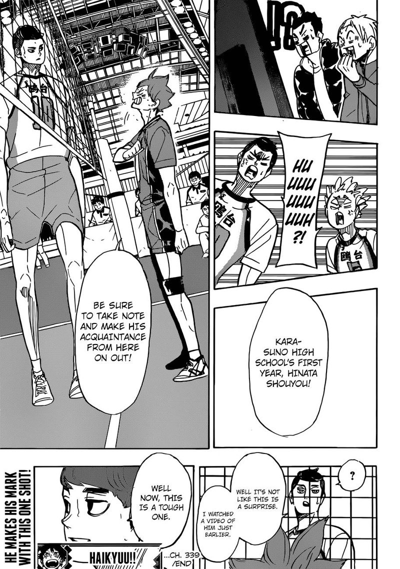 Chapter 339 - Acknowledgment Image(33)