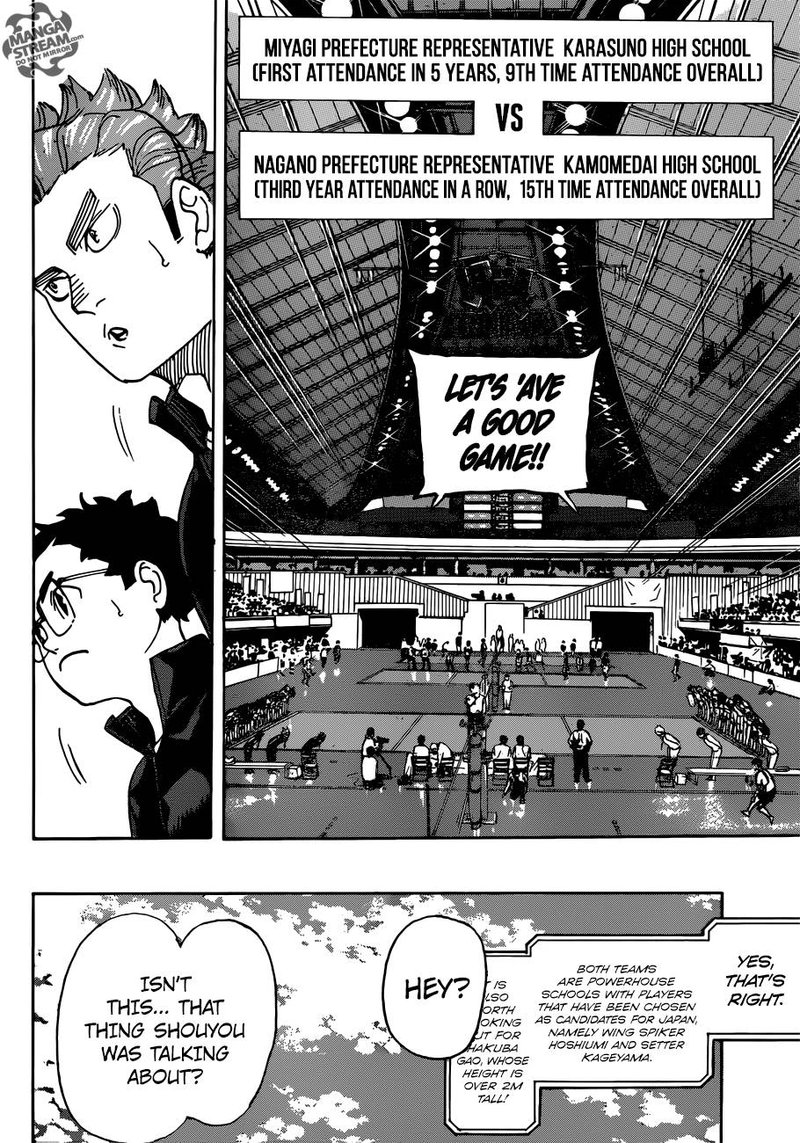 Chapter 339 - Acknowledgment Image(15)