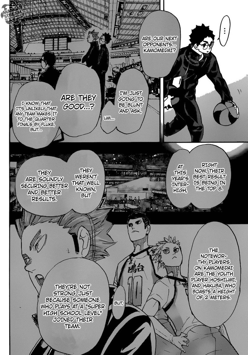 Chapter 339 - Acknowledgment Image(11)