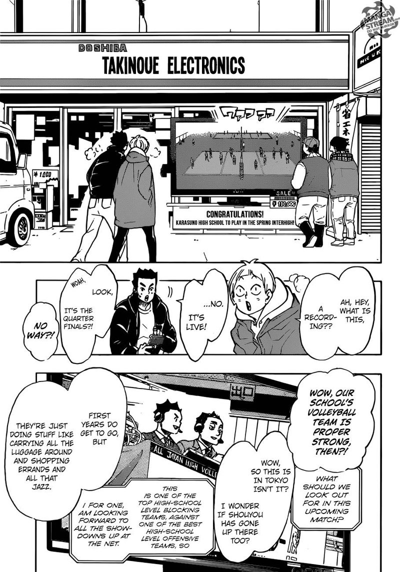 Chapter 339 - Acknowledgment Image(17)