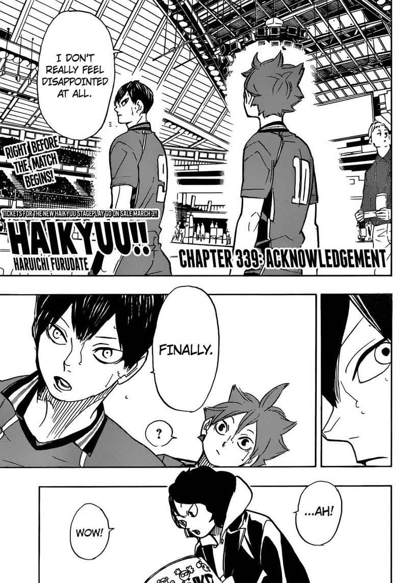 Chapter 339 - Acknowledgment Image(1)