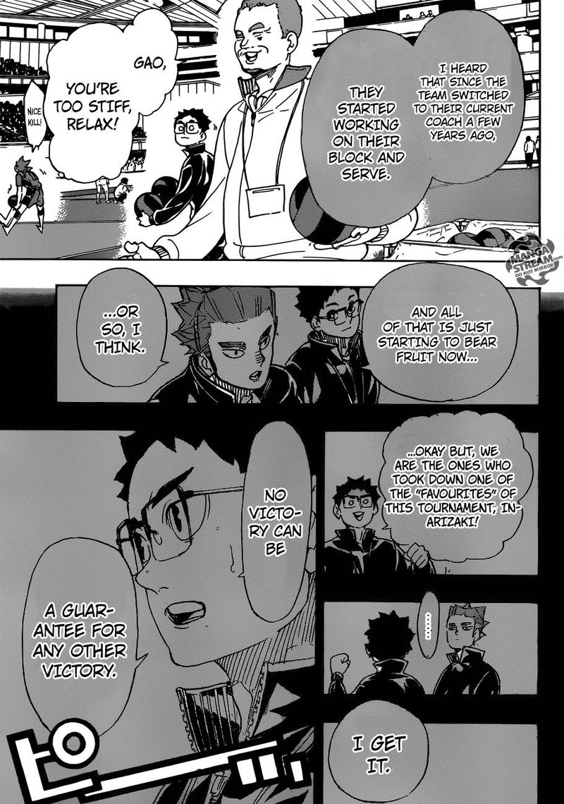 Chapter 339 - Acknowledgment Image(13)