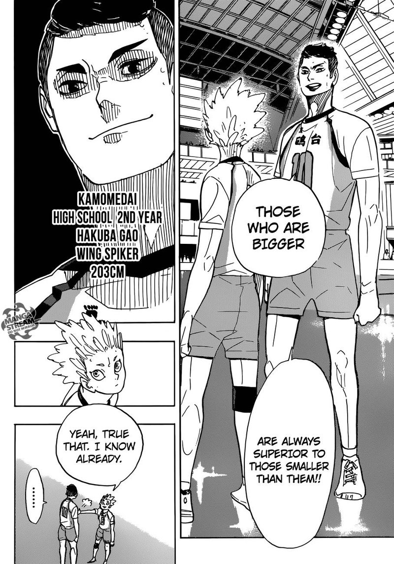 Chapter 339 - Acknowledgment Image(7)