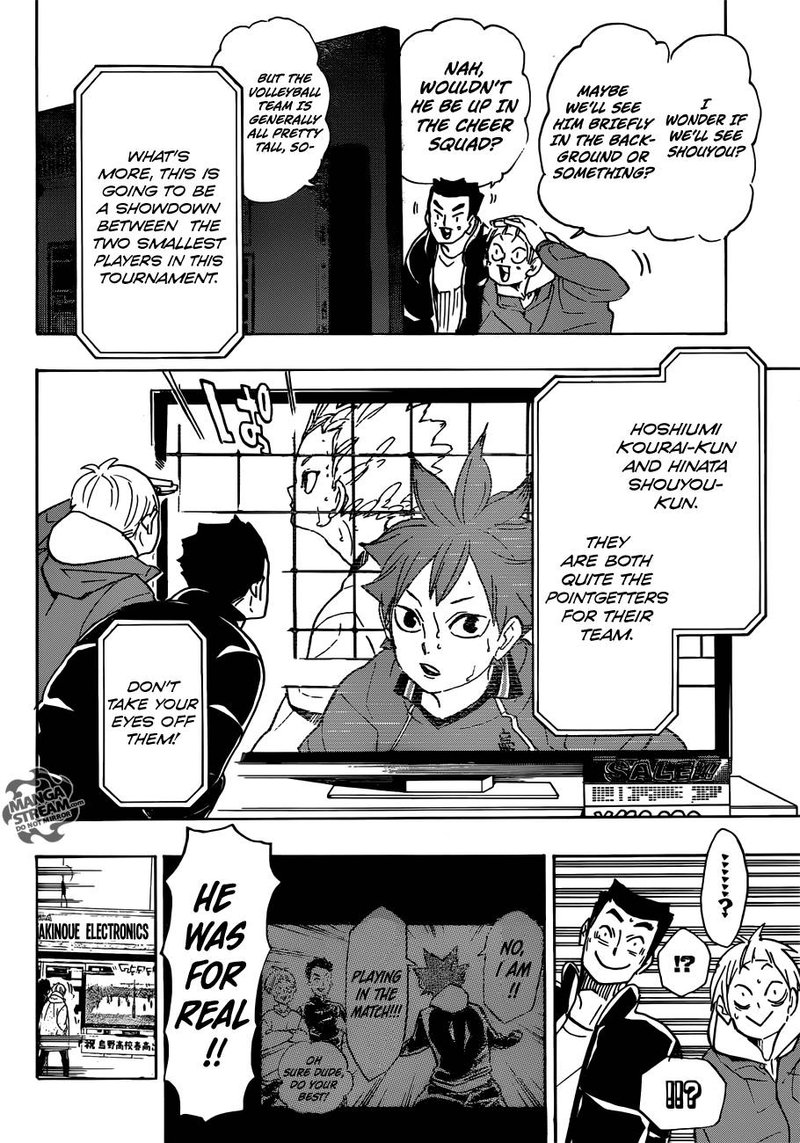 Chapter 339 - Acknowledgment Image(19)