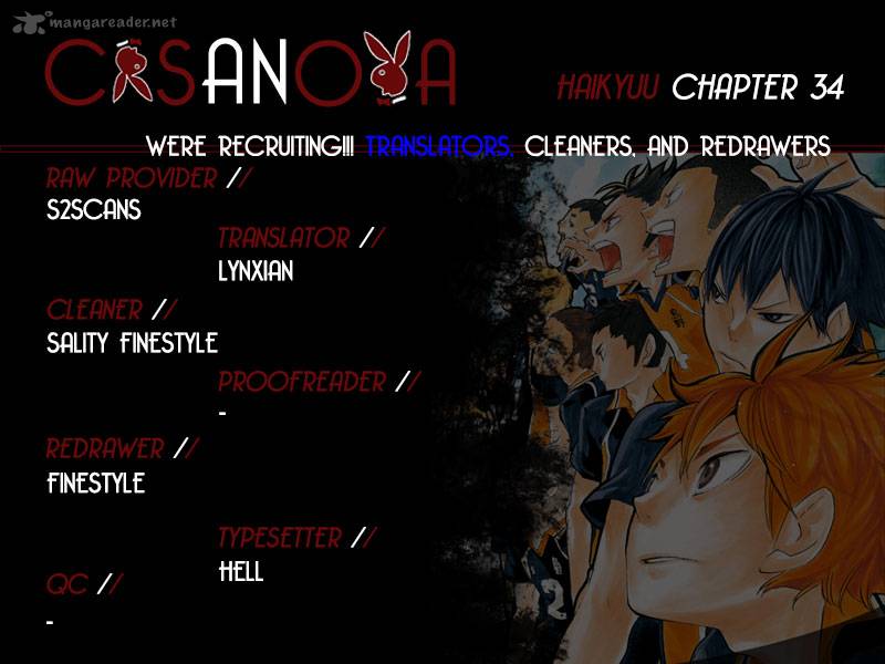 Chapter 34 - We'll Surely Have a Rematch Image(1)