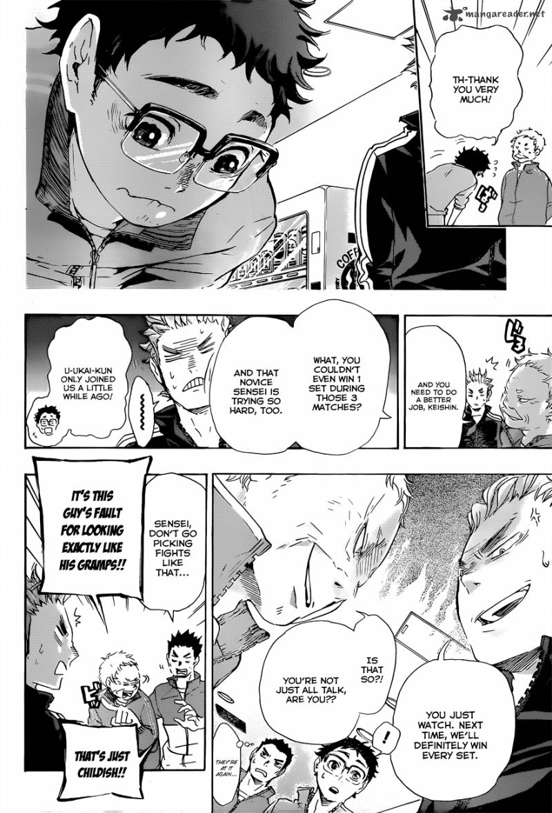 Chapter 34 - We'll Surely Have a Rematch Image(14)