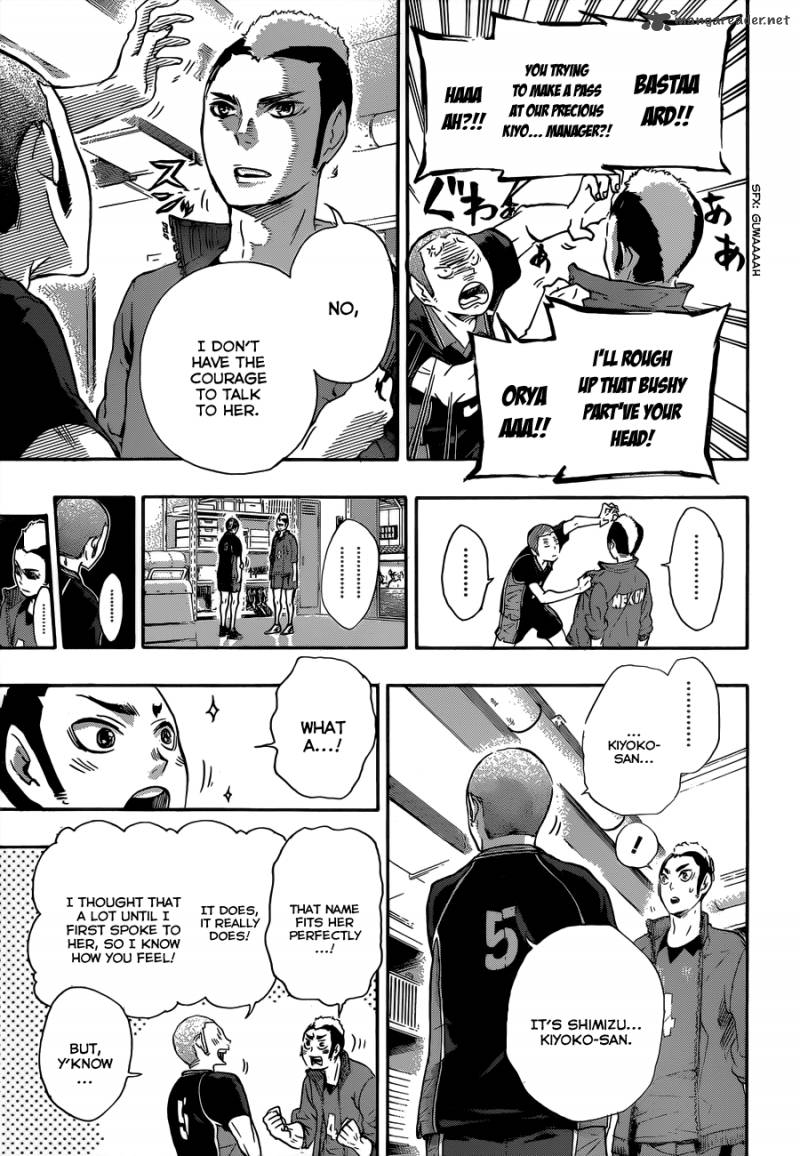 Chapter 34 - We'll Surely Have a Rematch Image(7)
