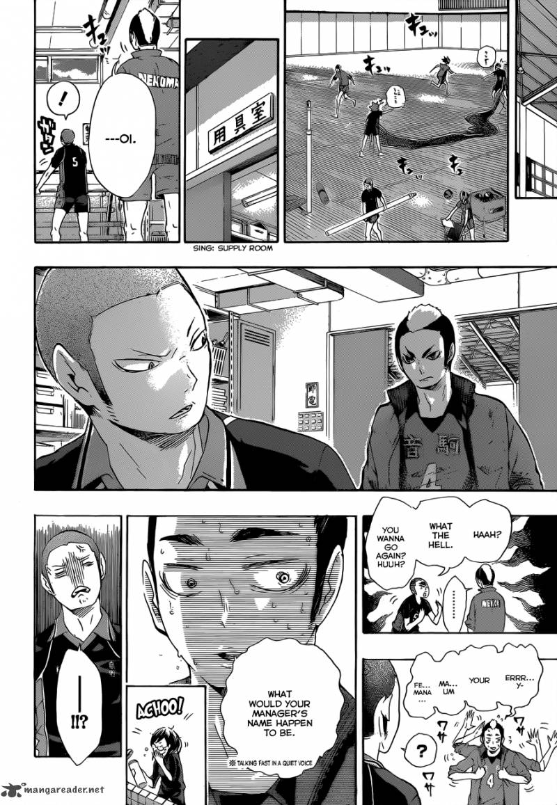 Chapter 34 - We'll Surely Have a Rematch Image(6)