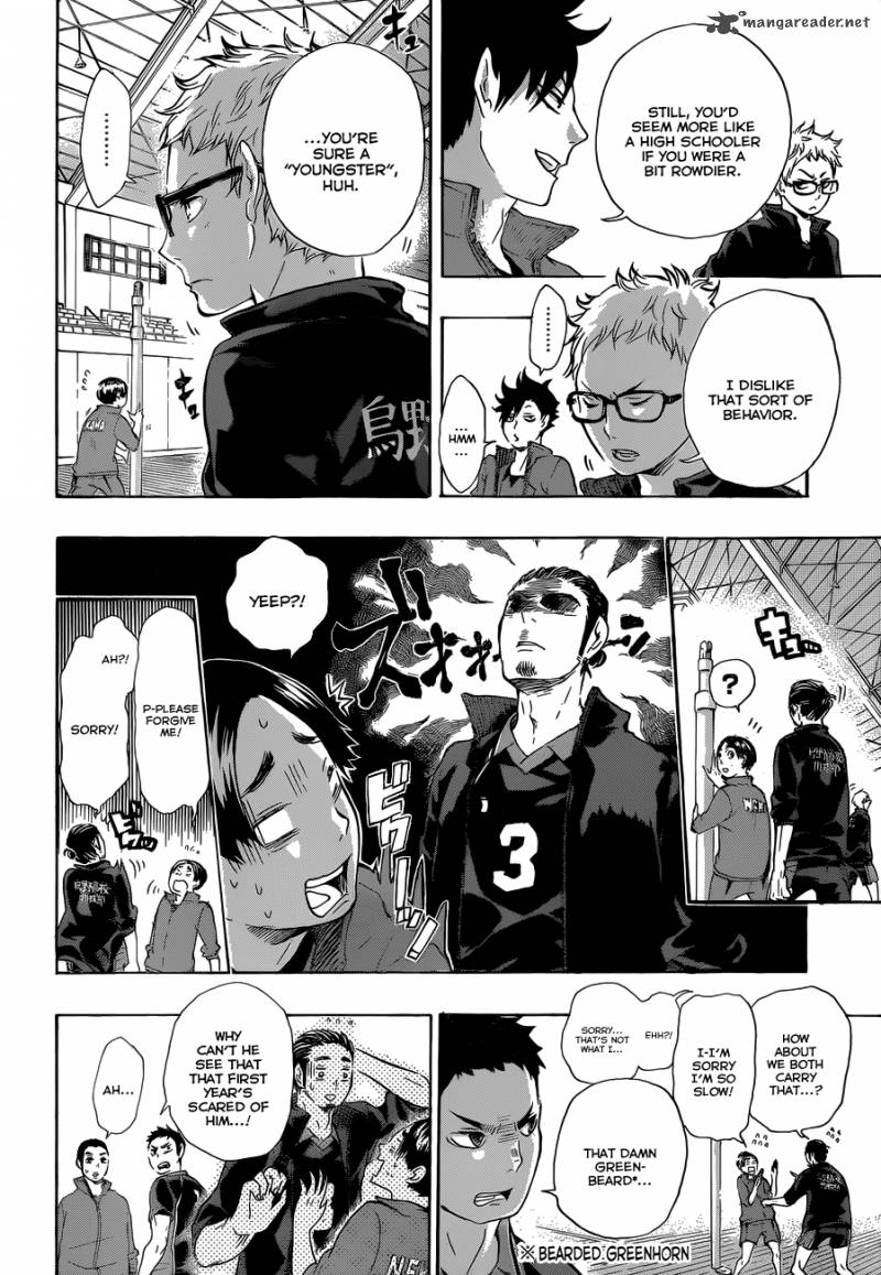 Chapter 34 - We'll Surely Have a Rematch Image(10)