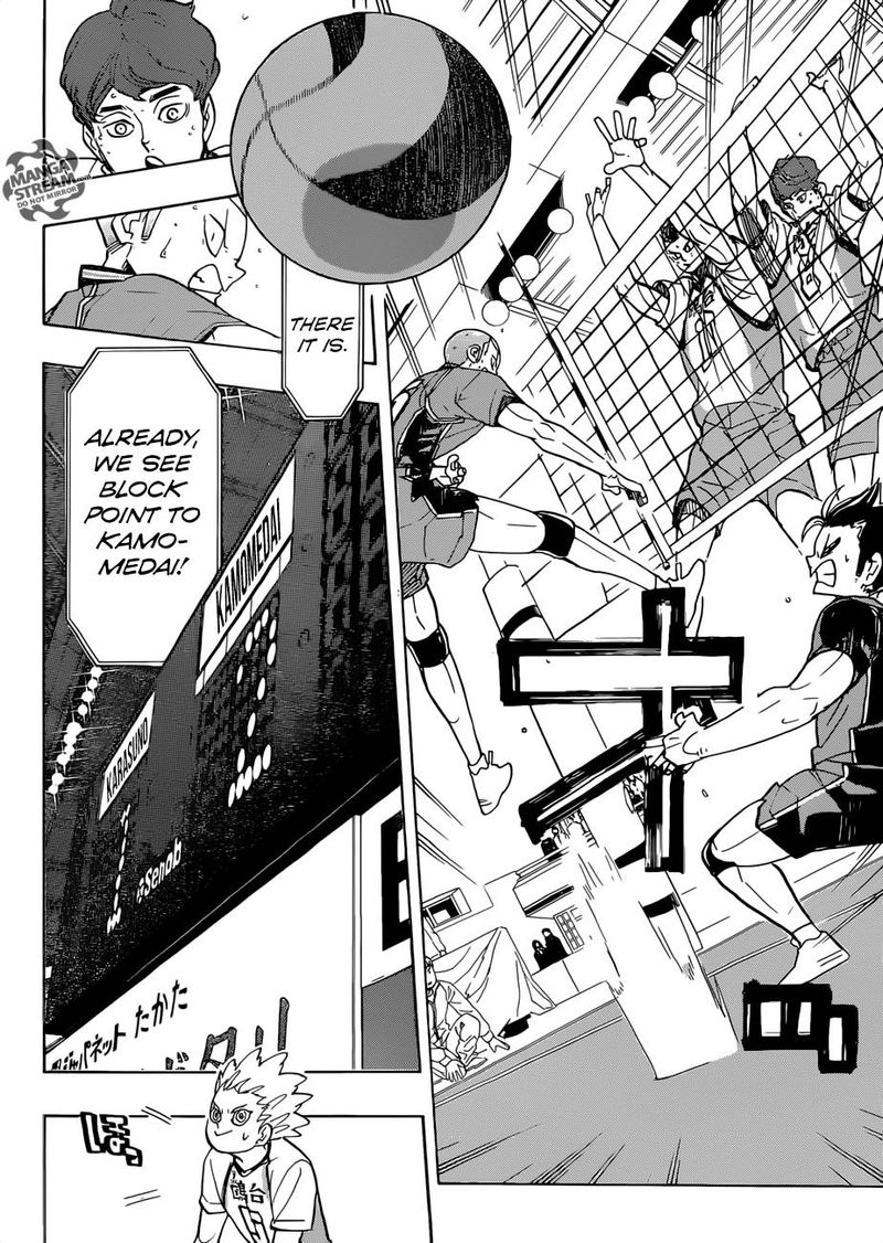 Chapter 340 - Burst into flames Image(23)