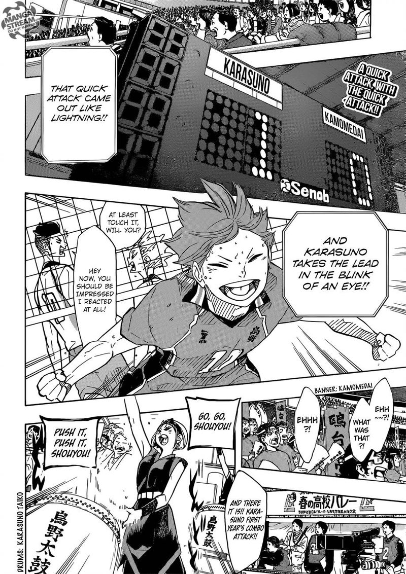 Chapter 340 - Burst into flames Image(3)