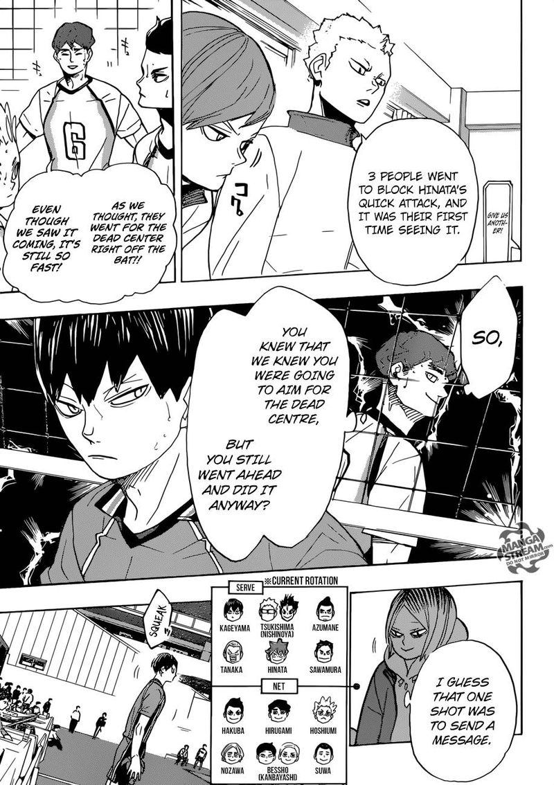 Chapter 340 - Burst into flames Image(5)
