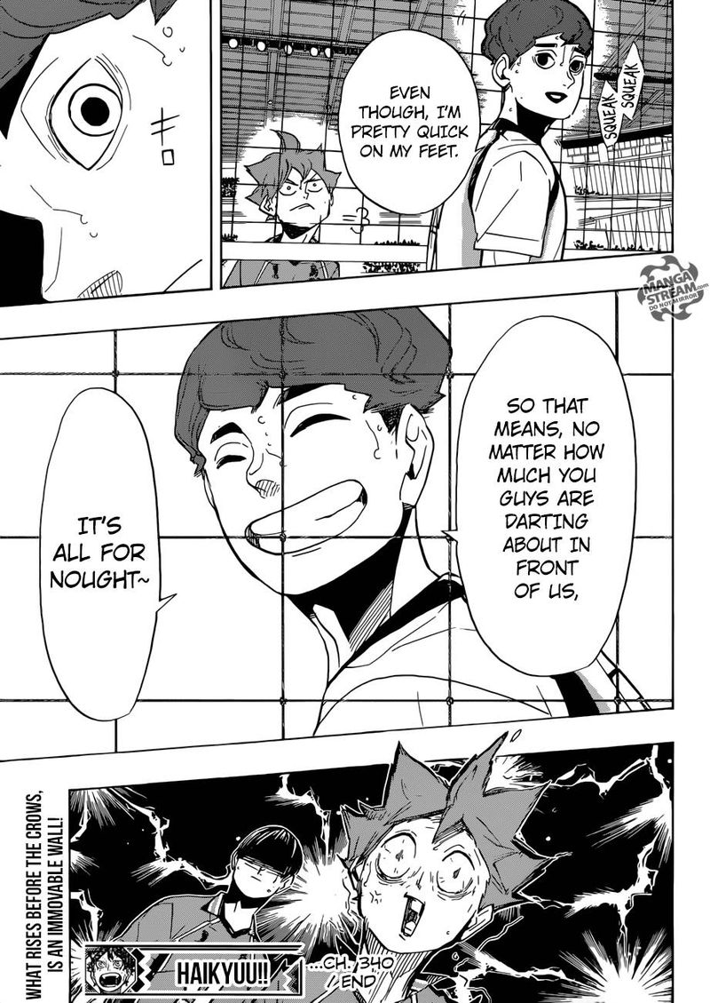 Chapter 340 - Burst into flames Image(29)