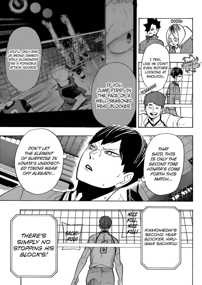 Chapter 340 - Burst into flames Image(25)