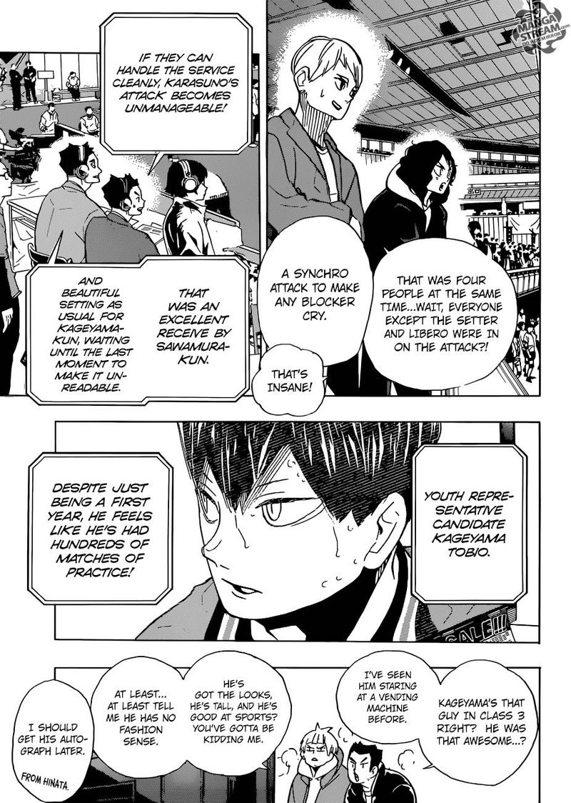 Chapter 341 - Vines Image(16)