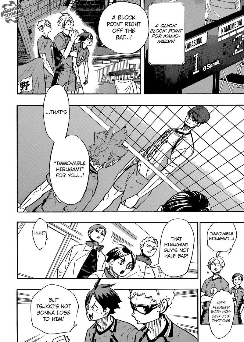 Chapter 341 - Vines Image(3)