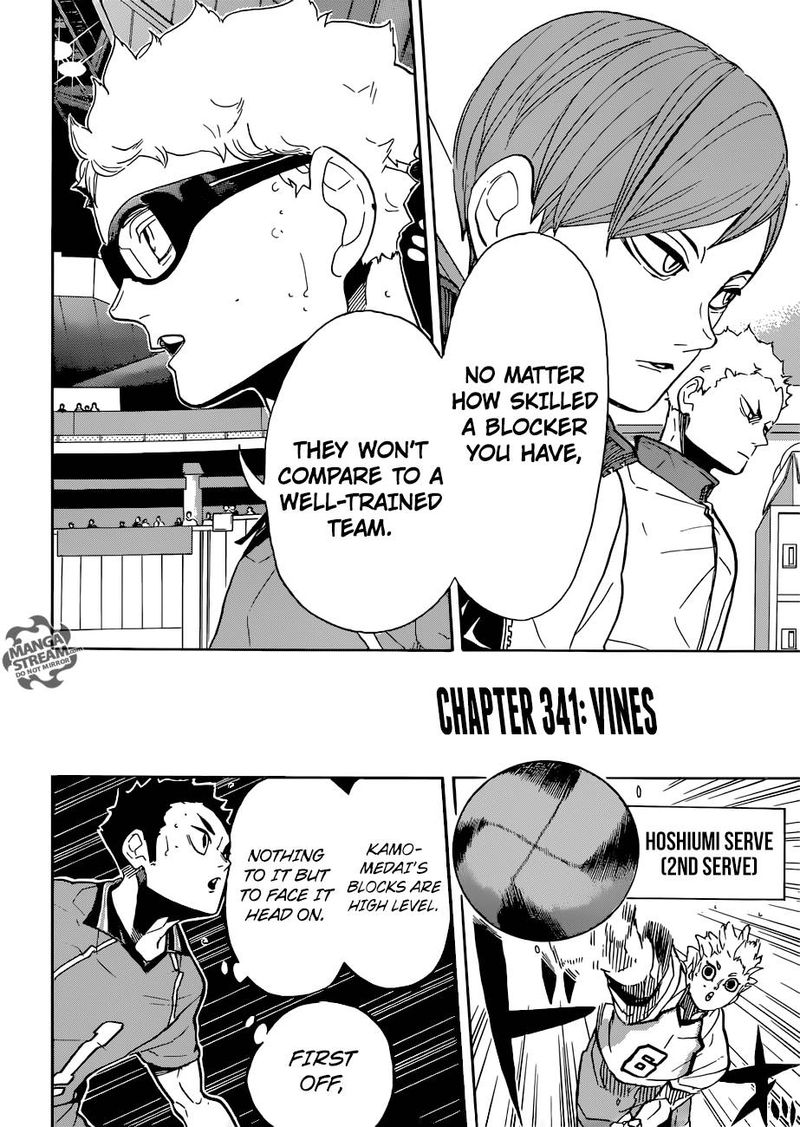 Chapter 341 - Vines Image(7)