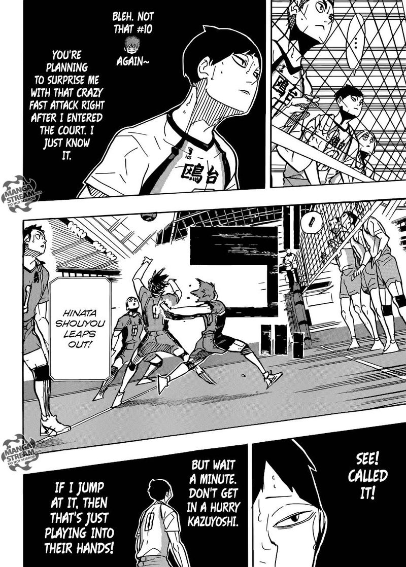 Chapter 341 - Vines Image(22)