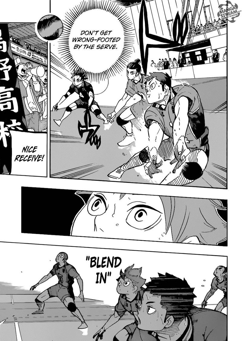 Chapter 341 - Vines Image(9)