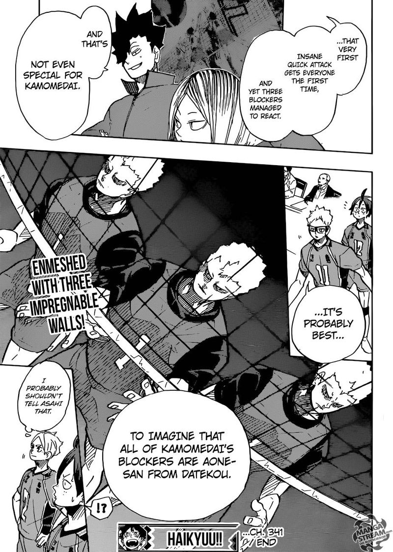 Chapter 341 - Vines Image(30)