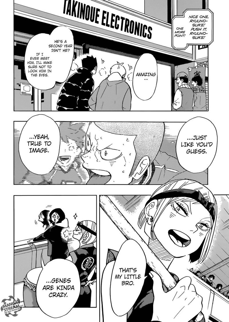Chapter 341 - Vines Image(14)