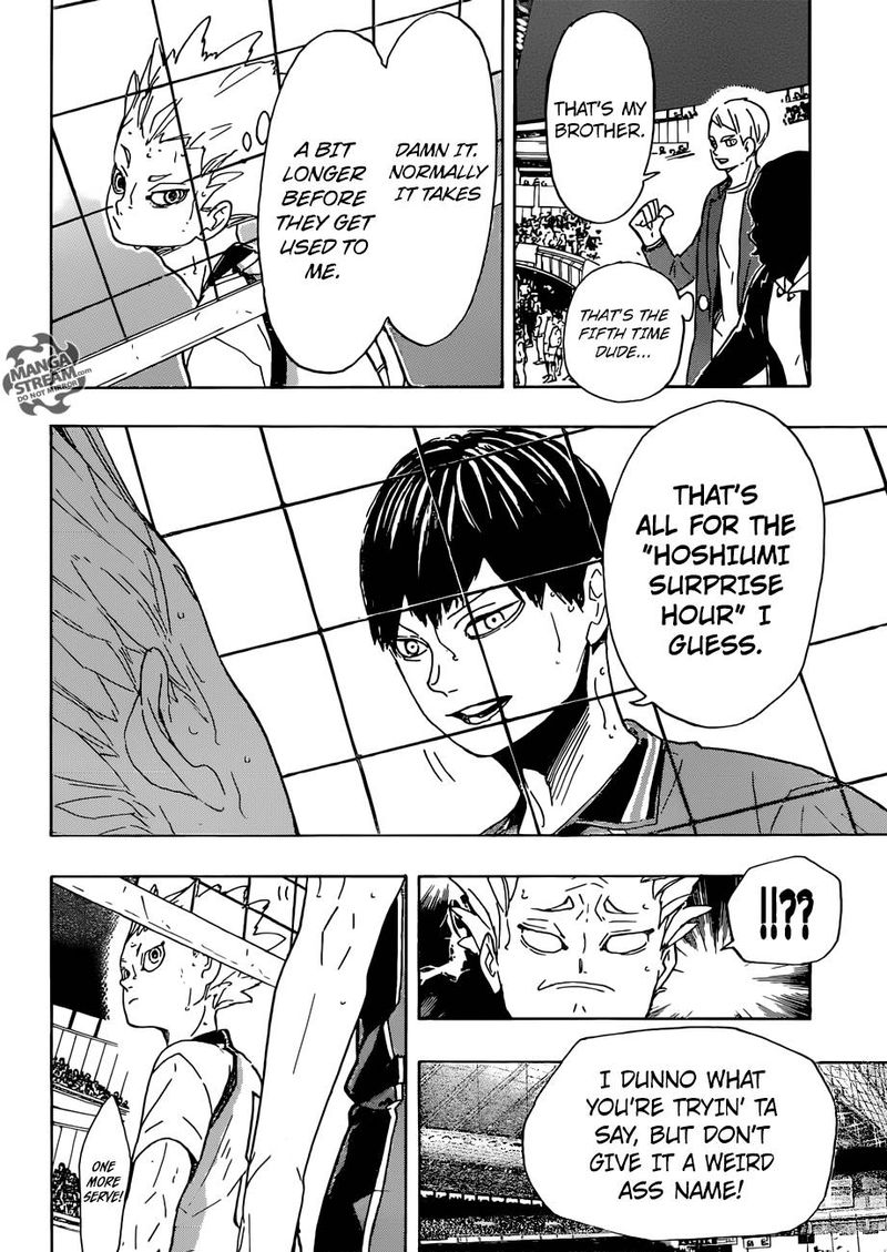 Chapter 342 - Reasoning Image(31)