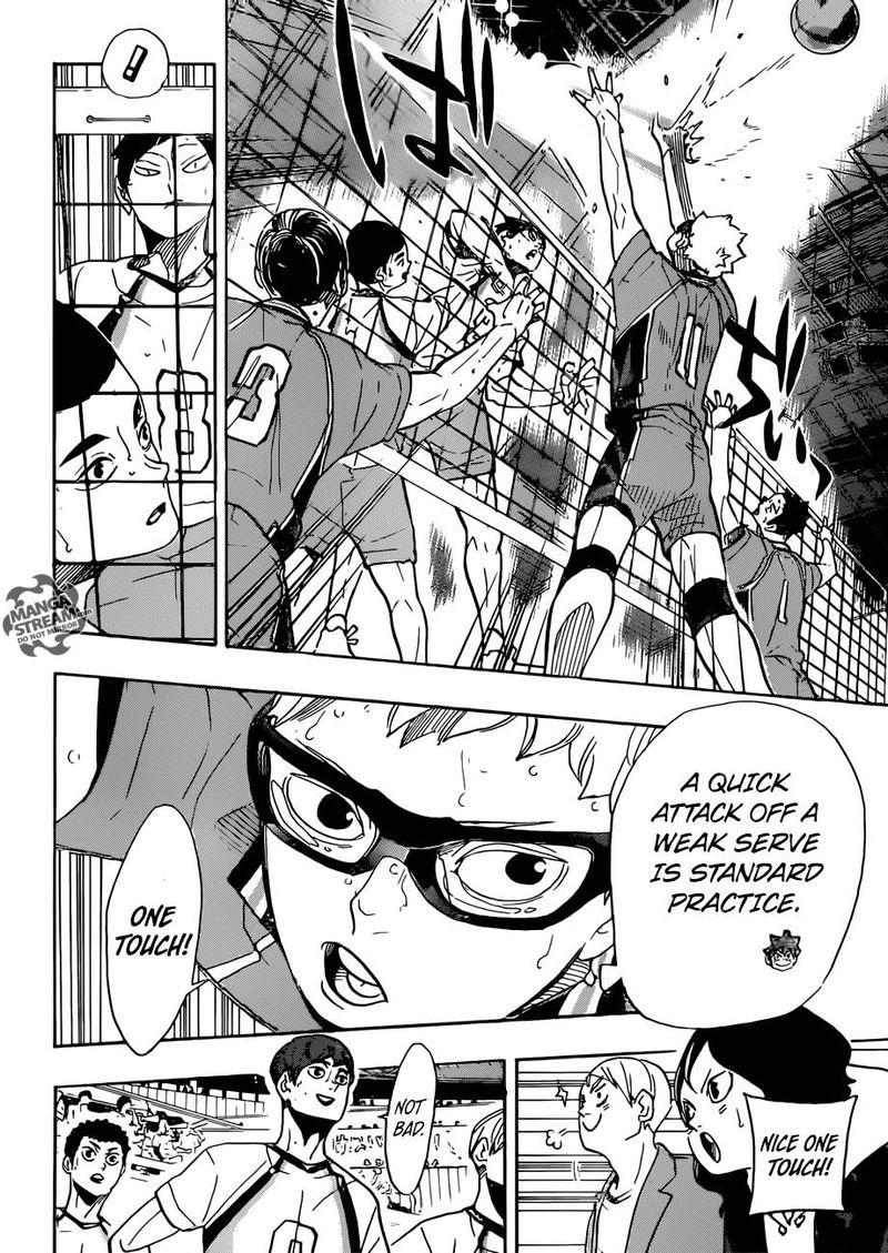 Chapter 342 - Reasoning Image(11)
