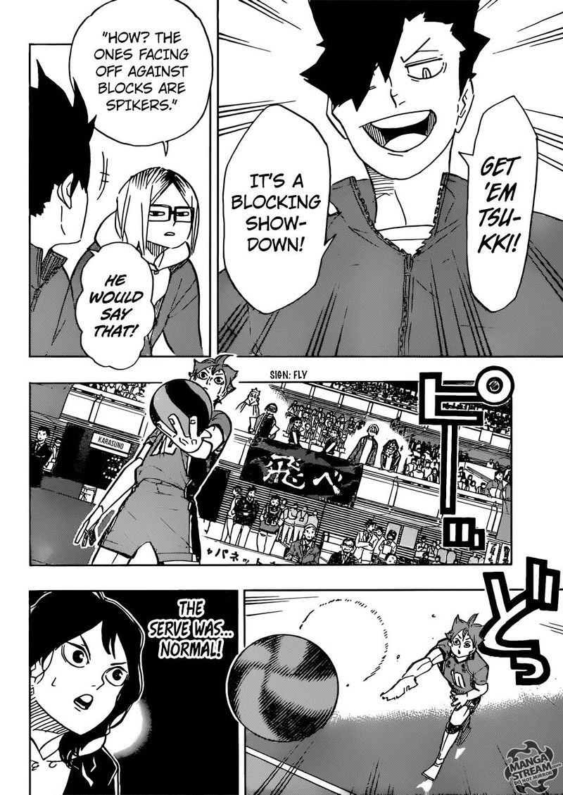 Chapter 342 - Reasoning Image(7)