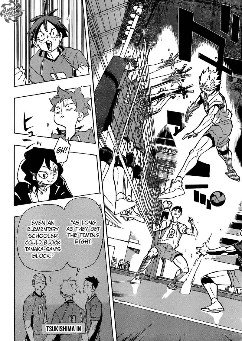 Chapter 342 - Reasoning Image(27)