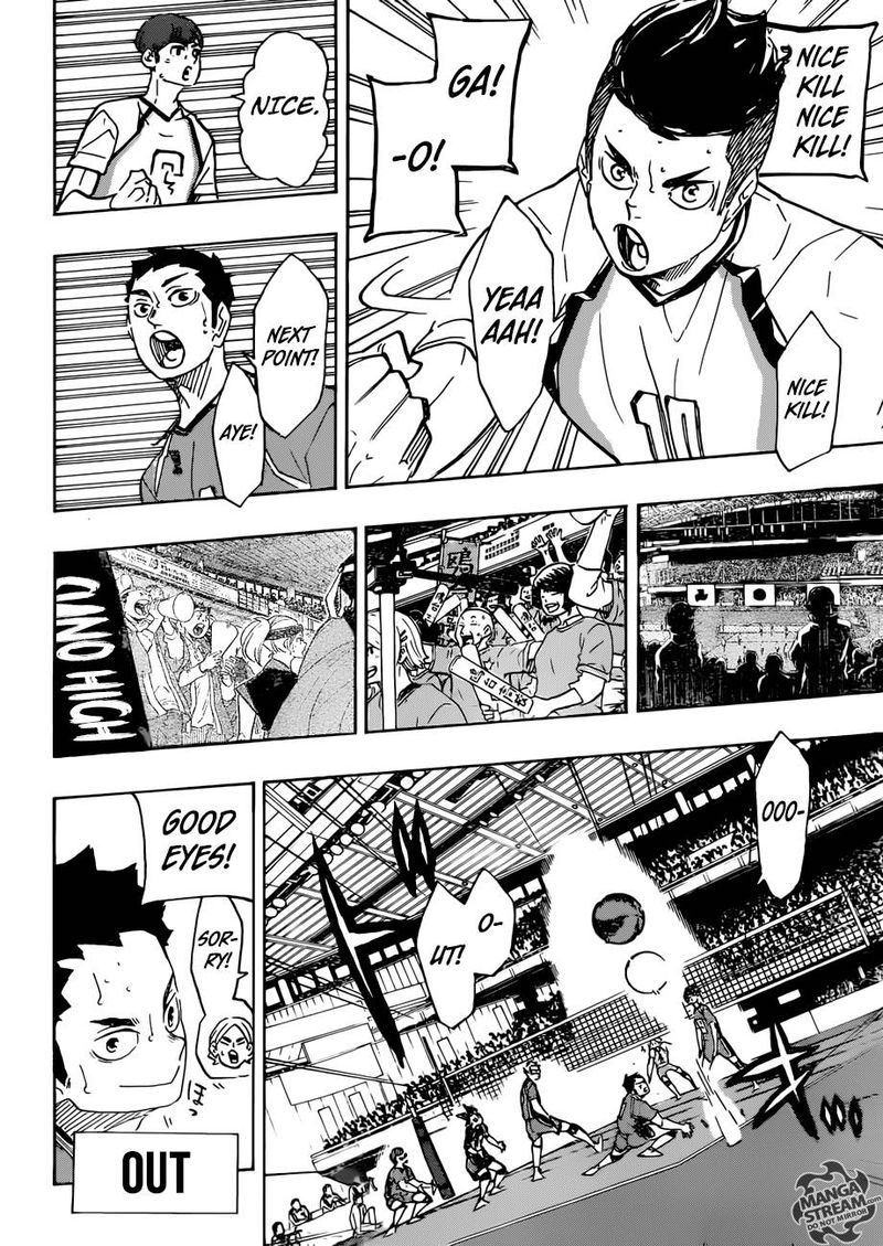Chapter 342 - Reasoning Image(19)