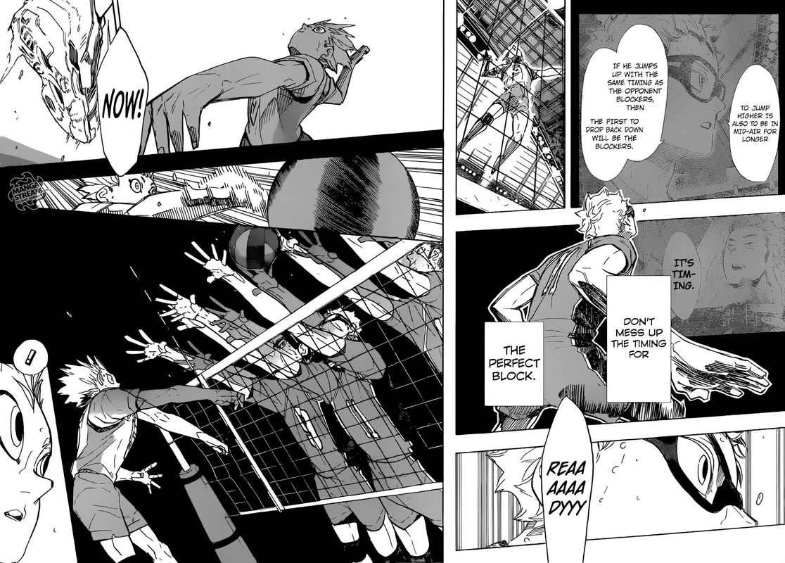 Chapter 342 - Reasoning Image(25)