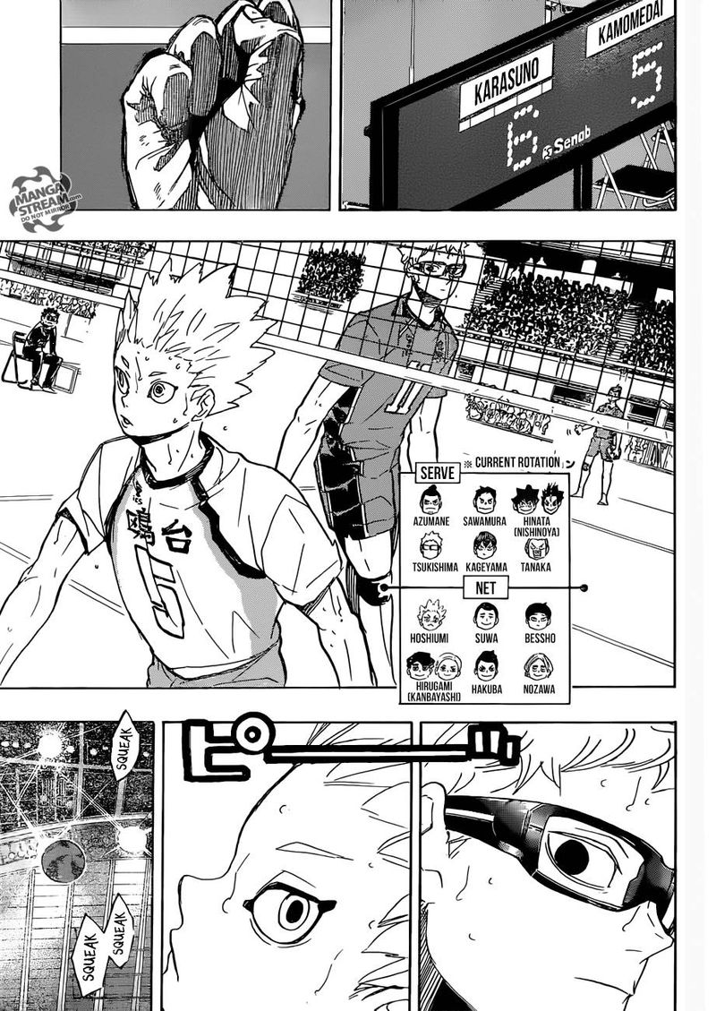 Chapter 342 - Reasoning Image(21)