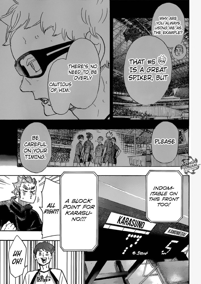 Chapter 342 - Reasoning Image(29)