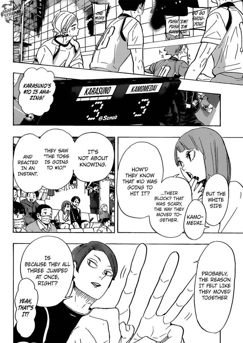 Chapter 342 - Reasoning Image(3)
